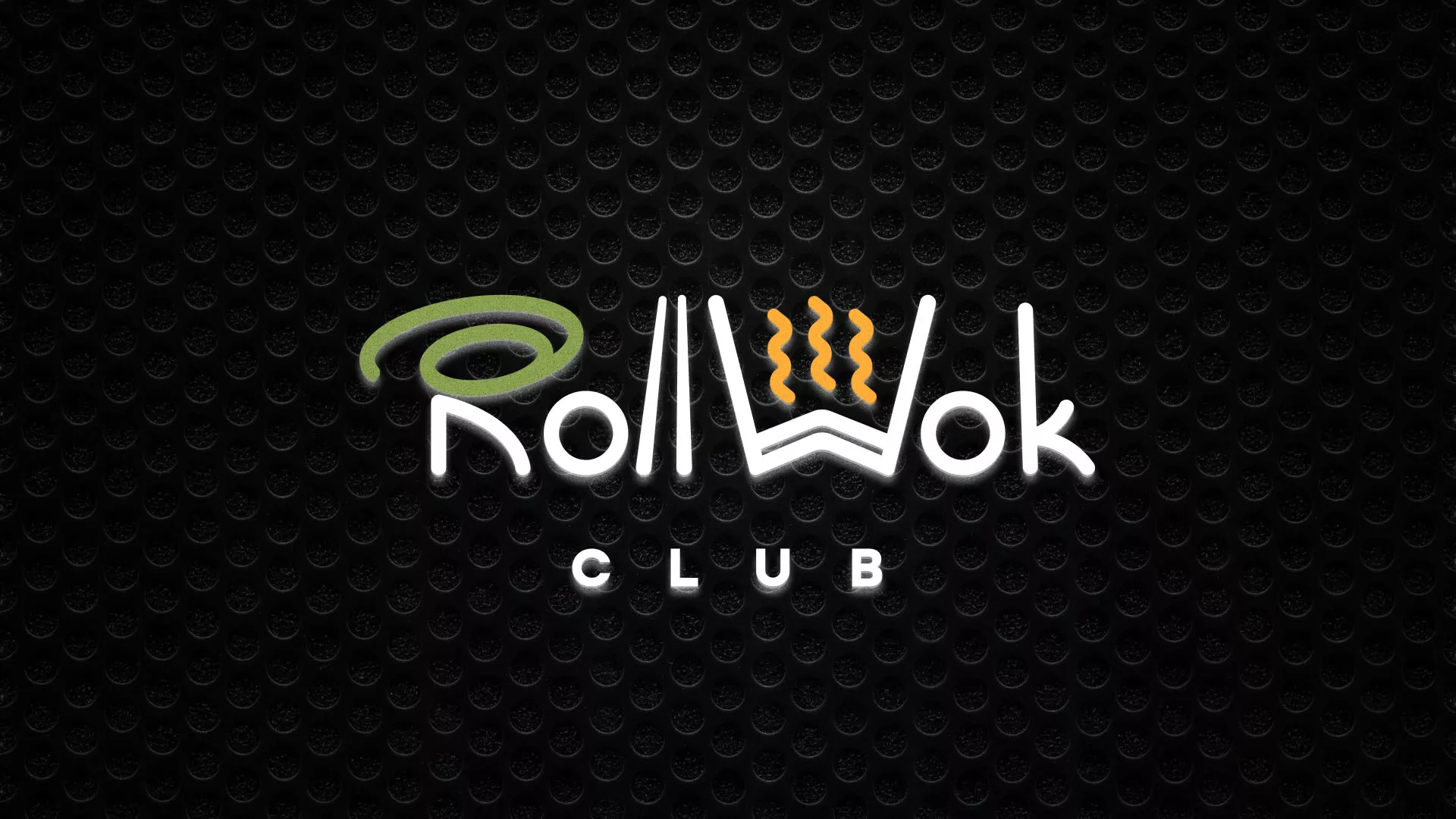 Брендирование торговых точек суши-бара «Roll Wok Club» в Армавире